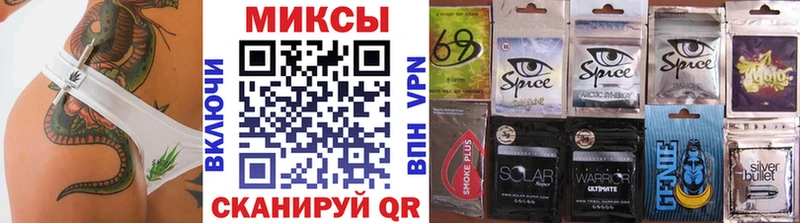 наркошоп  Верещагино  Бутират 99% 