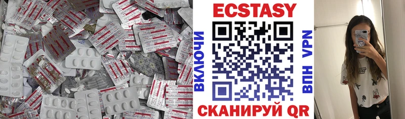 купить  сайты  Верещагино  ЭКСТАЗИ бентли 