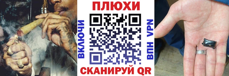 ОМГ ОМГ ссылка  Верещагино  ГАШИШ 40% ТГК 