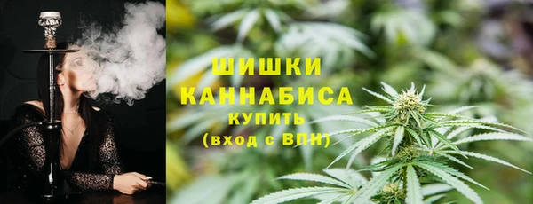амфетамин Верхний Тагил
