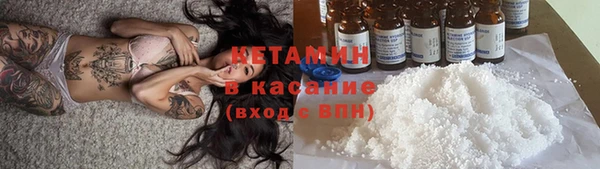 ALPHA-PVP Верхнеуральск