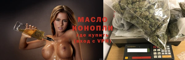 ALPHA-PVP Верхнеуральск
