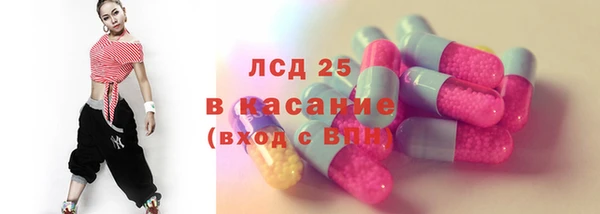 ALPHA-PVP Верхнеуральск