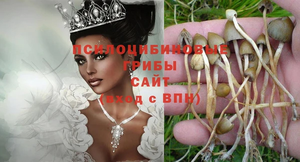 ALPHA-PVP Верхнеуральск