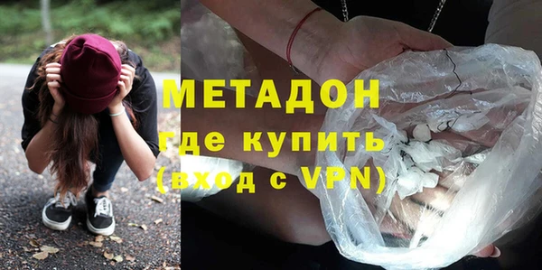 ALPHA-PVP Верхнеуральск