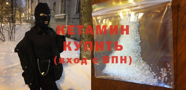 амфетамин Верхний Тагил