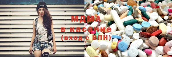 ALPHA-PVP Верхнеуральск