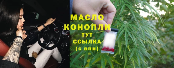 ALPHA-PVP Верхнеуральск