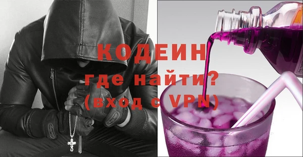 ALPHA-PVP Верхнеуральск