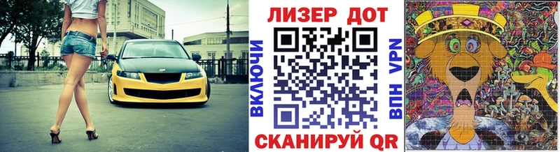 Марки N-bome 1,5мг Верещагино